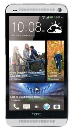 Смартфон HTC One One 32Gb Silver - Прохладный