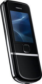 Мобильный телефон Nokia 8800 Arte - Прохладный