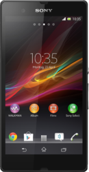 Sony Xperia Z - Прохладный