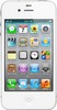Apple iPhone 4S 16Gb black - Прохладный