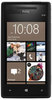 Смартфон HTC HTC Смартфон HTC Windows Phone 8x (RU) Black - Прохладный