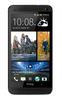 Смартфон HTC One One 64Gb Black - Прохладный