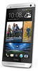 Смартфон HTC One Silver - Прохладный