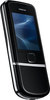Мобильный телефон Nokia 8800 Arte - Прохладный