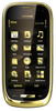 Мобильный телефон Nokia Oro - Прохладный