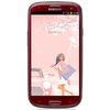 Смартфон Samsung + 1 ГБ RAM+  Galaxy S III GT-I9300 16 Гб 16 ГБ - Прохладный