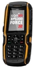 Мобильный телефон Sonim XP5300 3G - Прохладный