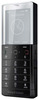 Мобильный телефон Sony Ericsson Xperia Pureness X5 - Прохладный