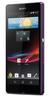 Смартфон Sony Xperia Z Purple - Прохладный